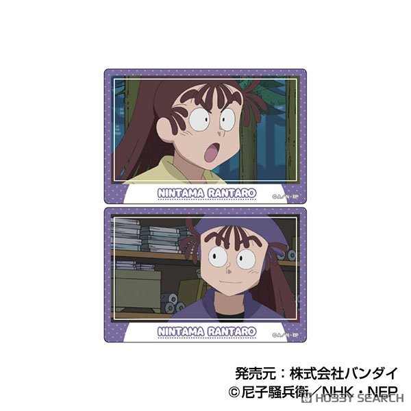 プラボードコレクションPetit 忍たま乱太郎 Vol.2 (11個セット) (キャラクターグッズ) 商品画像9