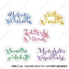 クールドジ男子 トレーディングおなまえバッジ (5個セット) (キャラクターグッズ)