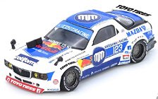 Mazda RX7 (FD3S) `PANDEM ROCKET BUNNY` MADBUL MADLAB COLLECTION 001 (ミニカー)
