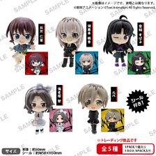 Animation [Girls Band Cry] Collection Figure Rich Box Ver. (Set of 6) (PVC Figure)