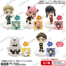 Spy x Family Miagete Star Collection Figure Box Ver. (Set of 6) (PVC Figure)