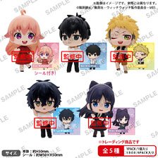 TV Animation [Witch Watch] Collection Figure Rich Box Ver. (Set of 6) (PVC Figure)