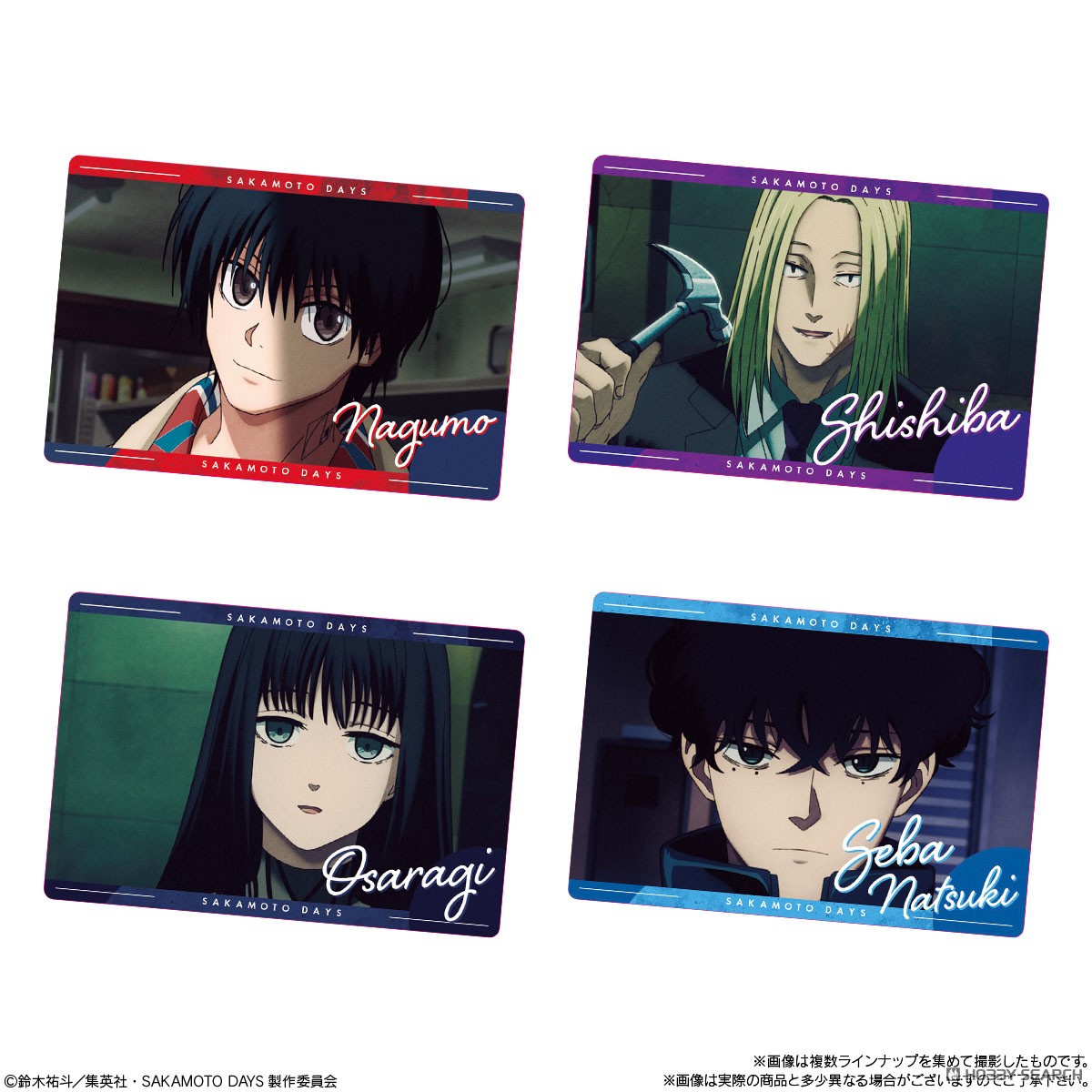SAKAMOTO DAYSウエハース-The Animation- vol.2 (20個セット) (食玩) 商品画像2