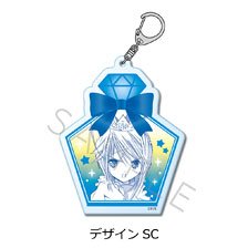『しゅごキャラ！』 アクリルキーホルダー デザインSC (キャラクターグッズ)