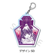 『しゅごキャラ！』 アクリルキーホルダー デザインSD (キャラクターグッズ)