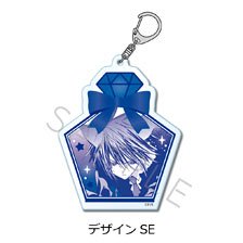 『しゅごキャラ！』 アクリルキーホルダー デザインSE (キャラクターグッズ)