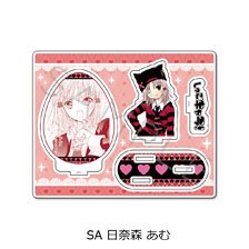 『しゅごキャラ！』 アクリルスタンド SA (日奈森あむ) (キャラクターグッズ)