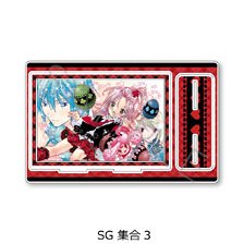 『しゅごキャラ！』 ビッグアクリルスタンド SG (集合3) (キャラクターグッズ)