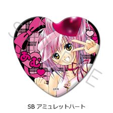 『しゅごキャラ！』 ハート型缶バッジ SB (アミュレットハート) (キャラクターグッズ)