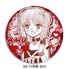 『しゅごキャラ！』 レザーバッジ(丸形) SA (日奈森あむ) (キャラクターグッズ)