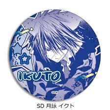 『しゅごキャラ！』 レザーバッジ(丸形) SD (月詠イクト) (キャラクターグッズ)