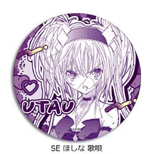 『しゅごキャラ！』 レザーバッジ(丸形) SE (ほしな歌唄) (キャラクターグッズ)