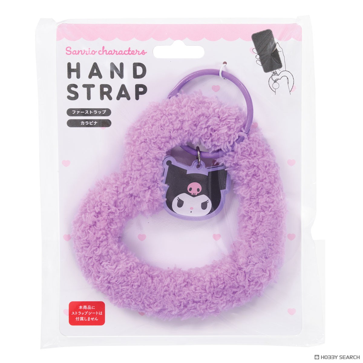 サンリオ ファーハンドストラップ クロミ (キャラクターグッズ) 商品画像2