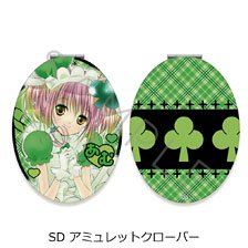 『しゅごキャラ！』 コンパクトミラー(楕円形) SD (アミュレットクローバー) (キャラクターグッズ)