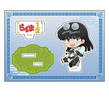 らんま1/2 ぺたん娘アクリルフィギュア vol.2 ムース (キャラクターグッズ)