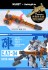 [Special price due to damaged box.] XIAOT x IRON ROARS C.A.T-04 Zhen w/Bonus Item (Plastic model) 商品画像3 Thumbnail