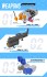 [Special price due to damaged box.] XIAOT x IRON ROARS C.A.T-04 Zhen w/Bonus Item (Plastic model) 商品画像6 Thumbnail