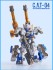 [Special price due to damaged box.] XIAOT x IRON ROARS C.A.T-04 Zhen w/Bonus Item (Plastic model) 商品画像8 Thumbnail