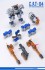 [Special price due to damaged box.] XIAOT x IRON ROARS C.A.T-04 Zhen w/Bonus Item (Plastic model) 商品画像1 Thumbnail