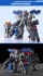 [Special price due to damaged box.] XIAOT x IRON ROARS C.A.T-04 Zhen w/Bonus Item (Plastic model) その他の画像2 Thumbnail