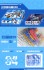 [Special price due to damaged box.] XIAOT x IRON ROARS C.A.T-04 Zhen w/Bonus Item (Plastic model) その他の画像1 Thumbnail