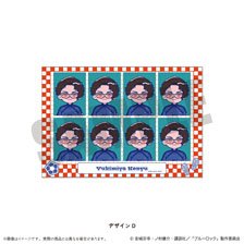 TV Animation [Blue Lock] Photo Style Sticker Nyu-toro Vol.1 D Kenyu Yukimiya (Anime Toy)