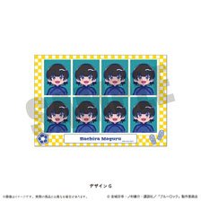 TV Animation [Blue Lock] Photo Style Sticker Nyu-toro Vol.1 G Meguru Bachira (Anime Toy)