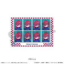 TV Animation [Blue Lock] Photo Style Sticker Nyu-toro Vol.1 H Hyoma Chigiri (Anime Toy)