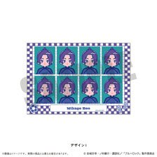 TV Animation [Blue Lock] Photo Style Sticker Nyu-toro Vol.1 I Reo Mikage (Anime Toy)