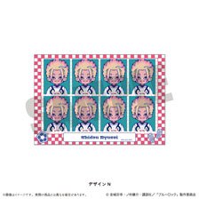 TV Animation [Blue Lock] Photo Style Sticker Nyu-toro Vol.1 N Ryusei Shidou (Anime Toy)