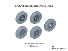 現用 ピックアップトラック 自重変形タイヤセット タイプ1 (モンモデル用) (プラモデル)