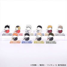 Haikyu!! Trading Mini Acrylic Stand -Itadakimasu Vol.1- (Set of 10) (Anime Toy)