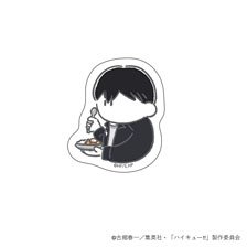 Haikyu!! Die-cut Sticker -Itadakimasu Vol.1- (Tobio Kageyama) (Anime Toy)