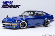 日産 フェアレディZ (S30) 「湾岸ミッドナイト」 悪魔のZ (第1巻仕様) (ミニカー)