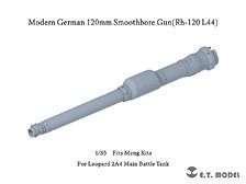 現用 ドイツ レオパルド2A4 120mm Rh-120 L/44滑腔砲 砲身 (モンモデル用) (プラモデル)