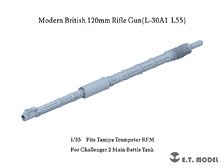 現用 イギリス チャレンジャー2主力戦車 120mm L30A1 L/55砲 砲身 (タミヤ用) (プラモデル)