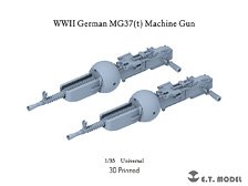 WWII ドイツ MG37 (t)車載機関銃 38 (t)軽戦車用 (2個入) (プラモデル)