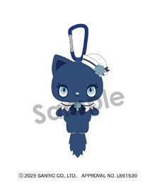 Adorozatorumary Plush Key Ring (Anime Toy)