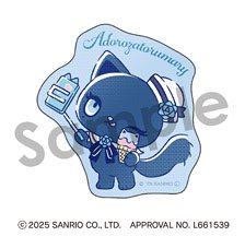 Adorozatorumary Runrun Icecream (Anime Toy)