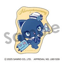 Adorozatorumary Excited Journey (Anime Toy)