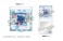 Adorozatorumary Jewel Miror (Anime Toy) 商品画像1 Thumbnail