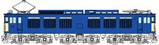 16番(HO) EF64-0代4次車国鉄標準色 (塗装済み完成品) (鉄道模型)