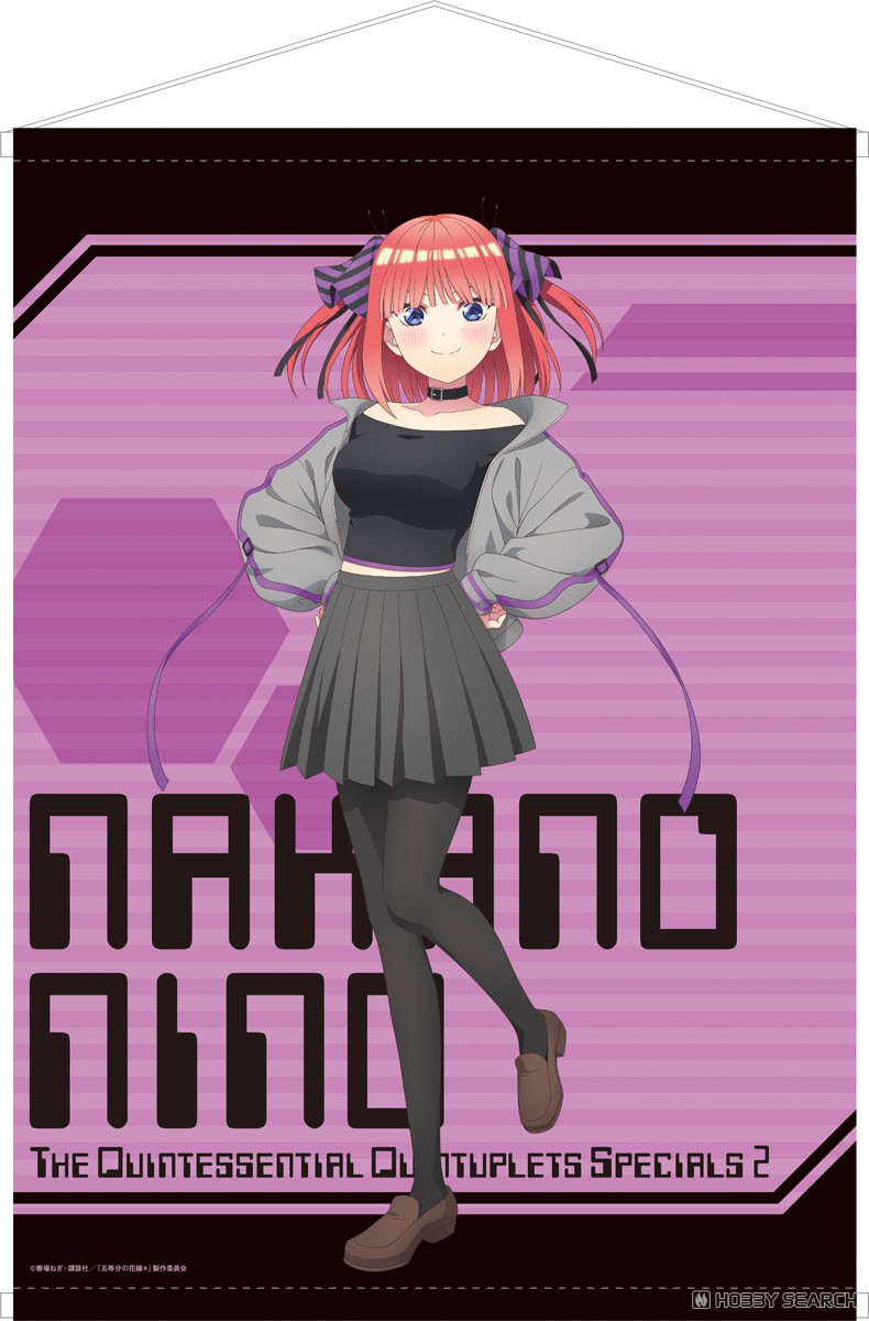 五等分の花嫁＊ B2タペストリー 中野二乃 (キャラクターグッズ) 商品画像1