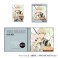 Wind Breaker Memorial Book Type Stand Ren Kaji (Anime Toy) 商品画像1 Thumbnail