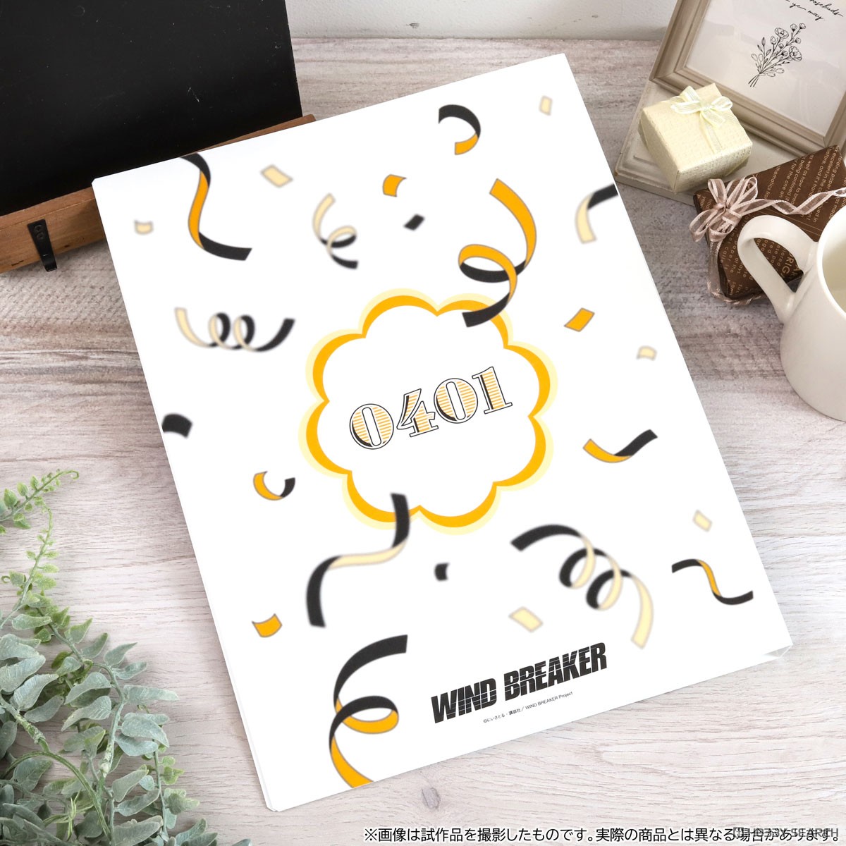 Wind Breaker Clear File Holder Akihiko Nirei (Anime Toy) その他の画像1
