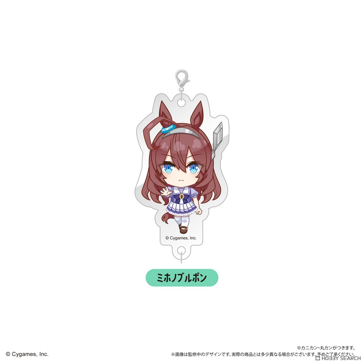 ウマ娘 プリティーダービー 連結ミニアクリルキーチェーンVol.2 (6個セット) (キャラクターグッズ) 商品画像4