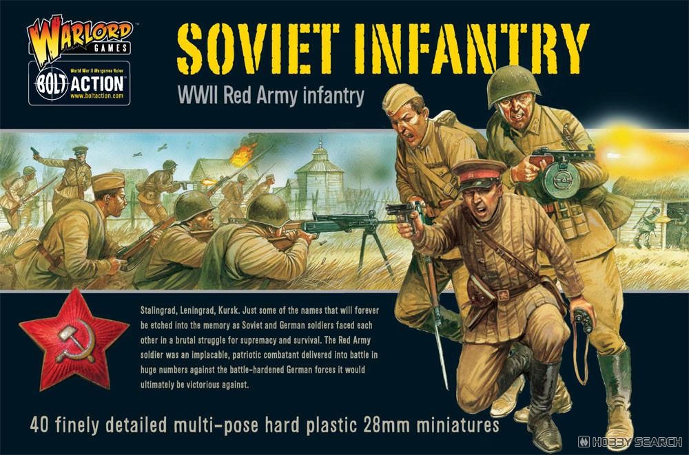 Soviet Infantry (Set of 40) (Plastic model) パッケージ1