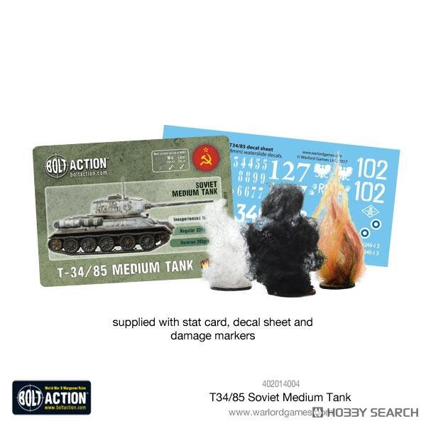 T-34/85 medium tank (Plastic model) その他の画像6