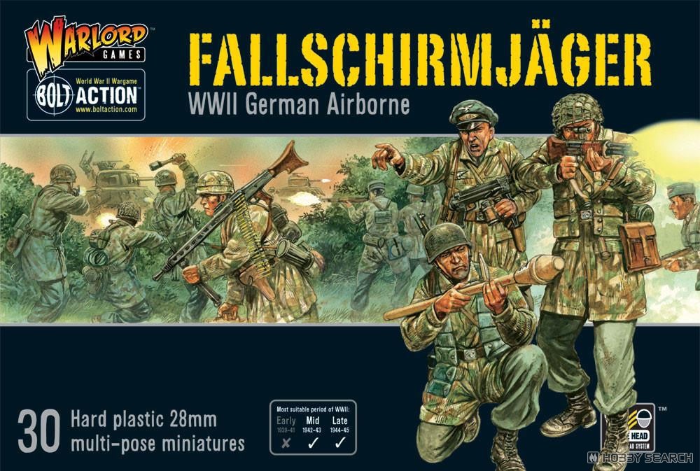 Fallschirmjager (Set of 30) (Plastic model) パッケージ1