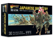 日本軍 歩兵 (30体入り) (プラモデル)
